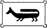 Демидовы: Столетие побед i_001.png