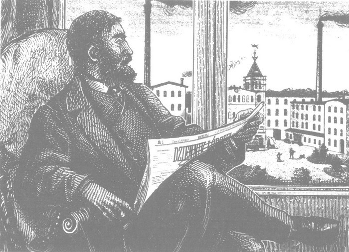 Братья Ашкенази. Роман в трех частях i_005.jpg