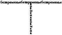 Содержимое ящика (сборник) i_010.jpg