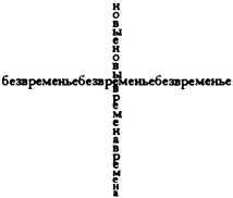 Содержимое ящика (сборник) i_011.jpg