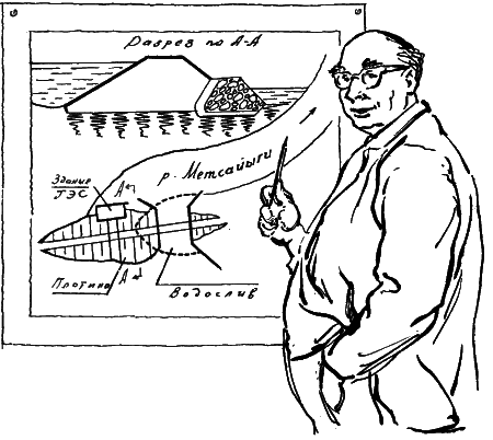 Повесть о славных делах Волли Крууса и его верных друзей i_031.png