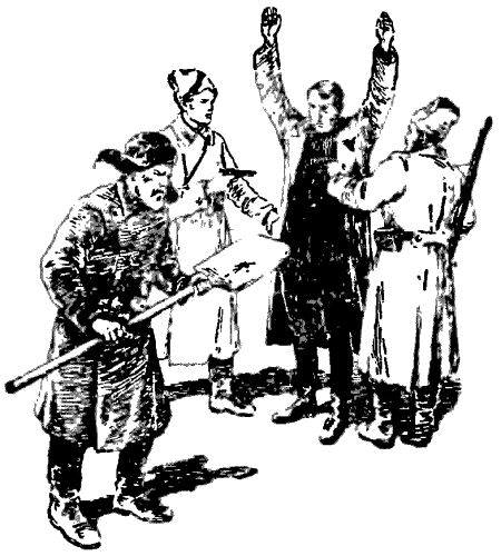 Как мы росли i_029.png