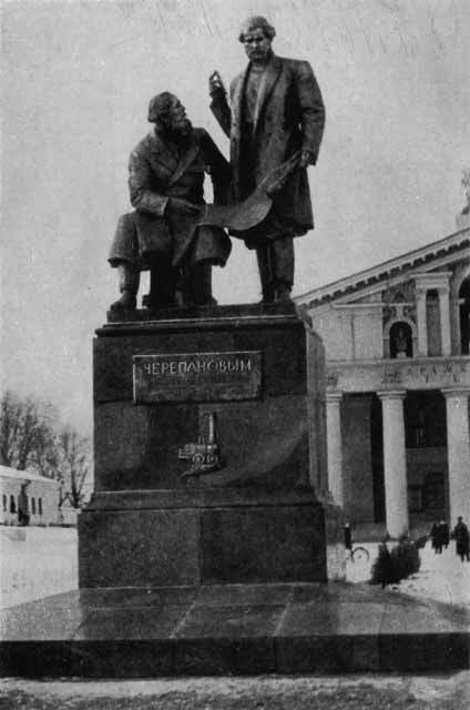 Черепановы i_001.jpg
