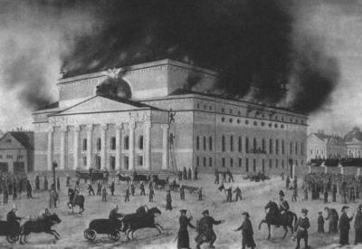 Повседневная жизнь Москвы в XIX веке i_011.jpg