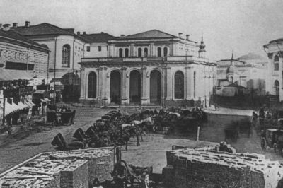 Повседневная жизнь Москвы в XIX веке i_017.jpg