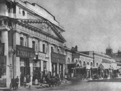 Повседневная жизнь Москвы в XIX веке i_020.jpg