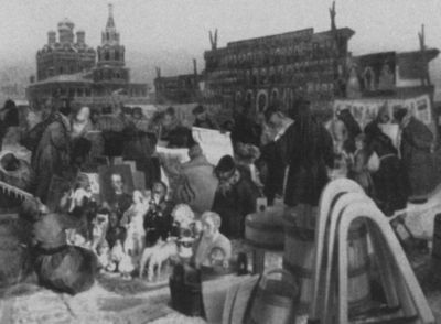 Повседневная жизнь Москвы в XIX веке i_028.jpg