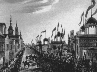 Повседневная жизнь Москвы в XIX веке i_029.jpg