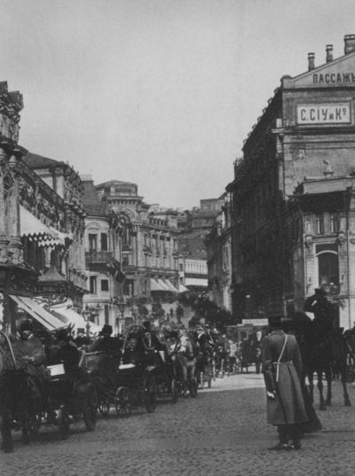 Повседневная жизнь Москвы в XIX веке i_031.jpg
