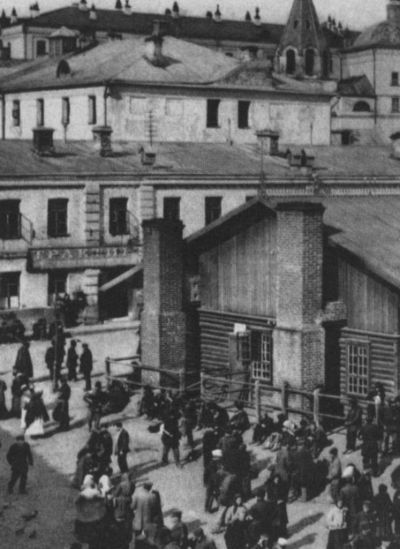 Повседневная жизнь Москвы в XIX веке i_033.jpg