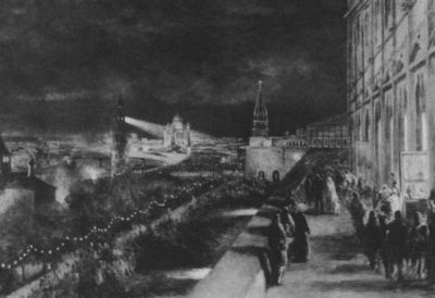 Повседневная жизнь Москвы в XIX веке i_043.jpg