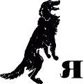 Говорящий грач (сборник рассказов) i_022.png