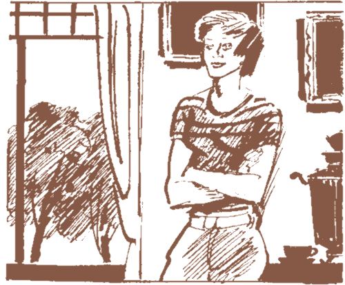 Ум лисицы i_011.png