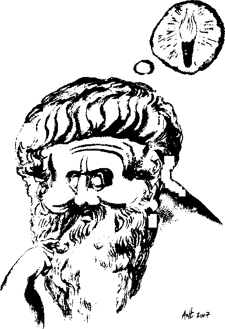 Философия с шуткой. О великих философах и их учениях i_002.png