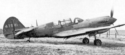 Curtiss P-40 Часть 2 pic_42.jpg