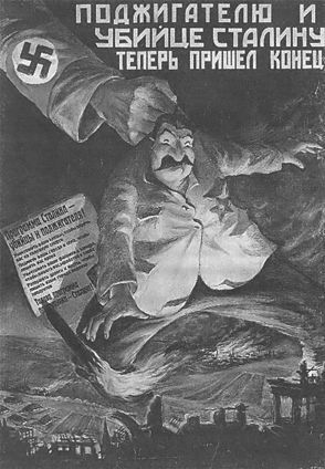 1-я русская бригада СС «Дружина» p0080.jpg_0