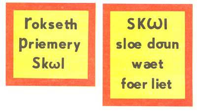 Книга о языке _111.jpg