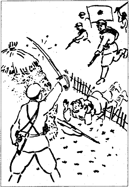 Ким Ир Сен p_004.png