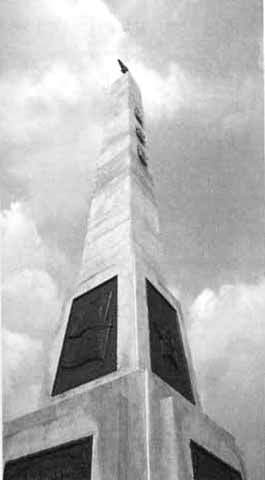 Ким Ир Сен i_023.jpg