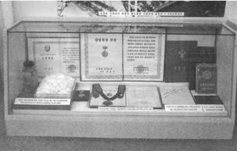 Ким Ир Сен i_042.jpg
