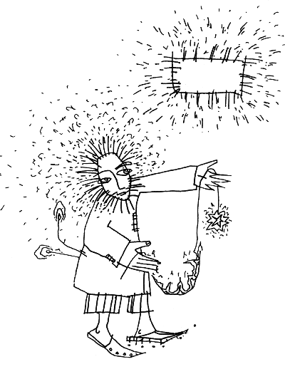 Великан Тучегон i_004.png