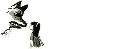 Щучье лето img19.png