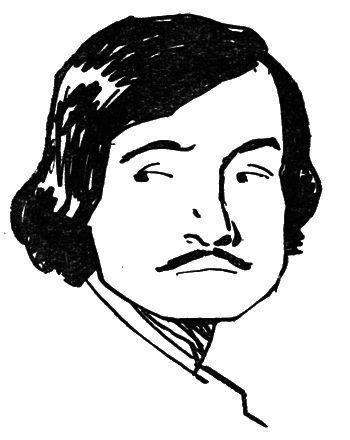 Собрание сочинений. Т.13. i_028.png