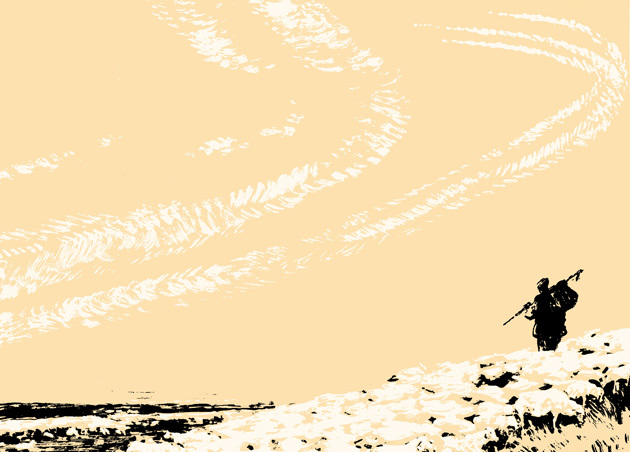 Тронка i_002.jpg