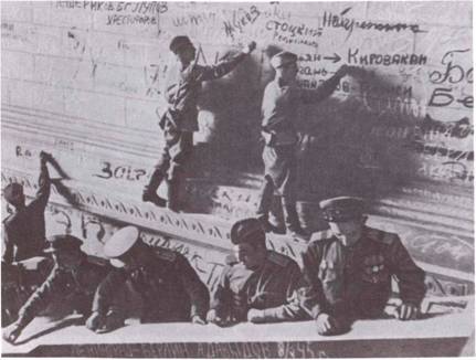 Скрытые лики войны. Документы, воспоминания, дневники i_016.jpg