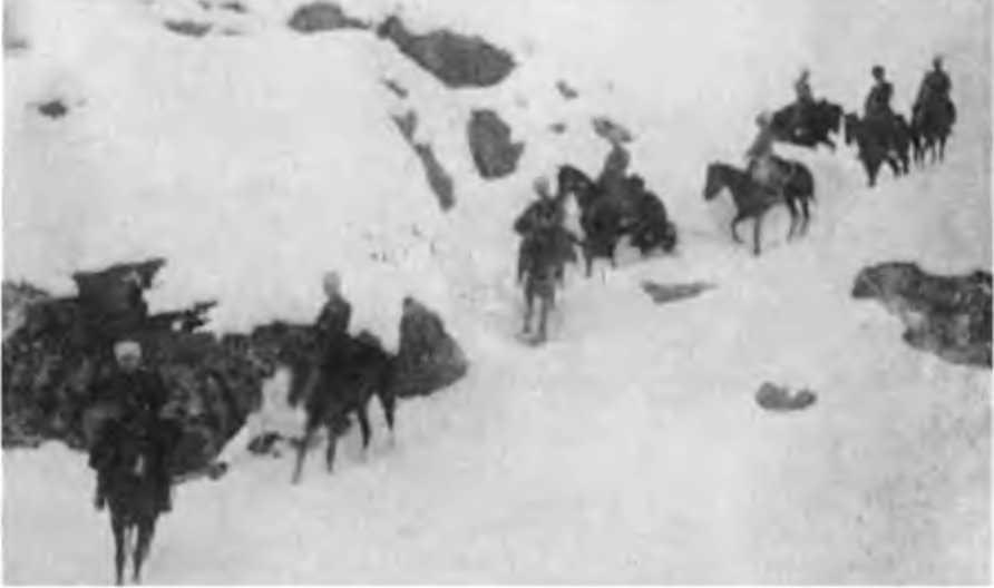 Казаки на Кавказском фронте 1914–1917 i_010.jpg
