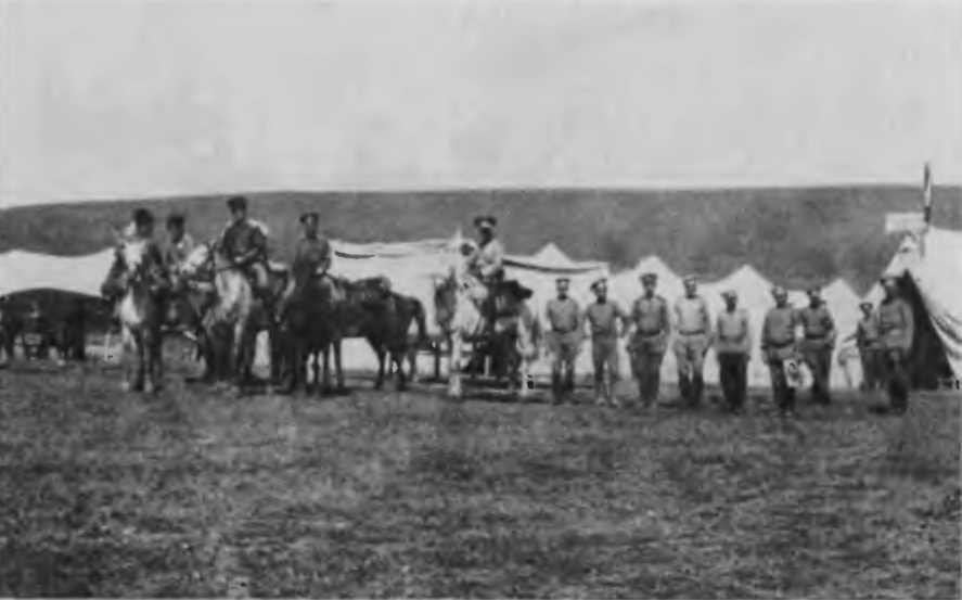 Казаки на Кавказском фронте 1914–1917 i_014.jpg