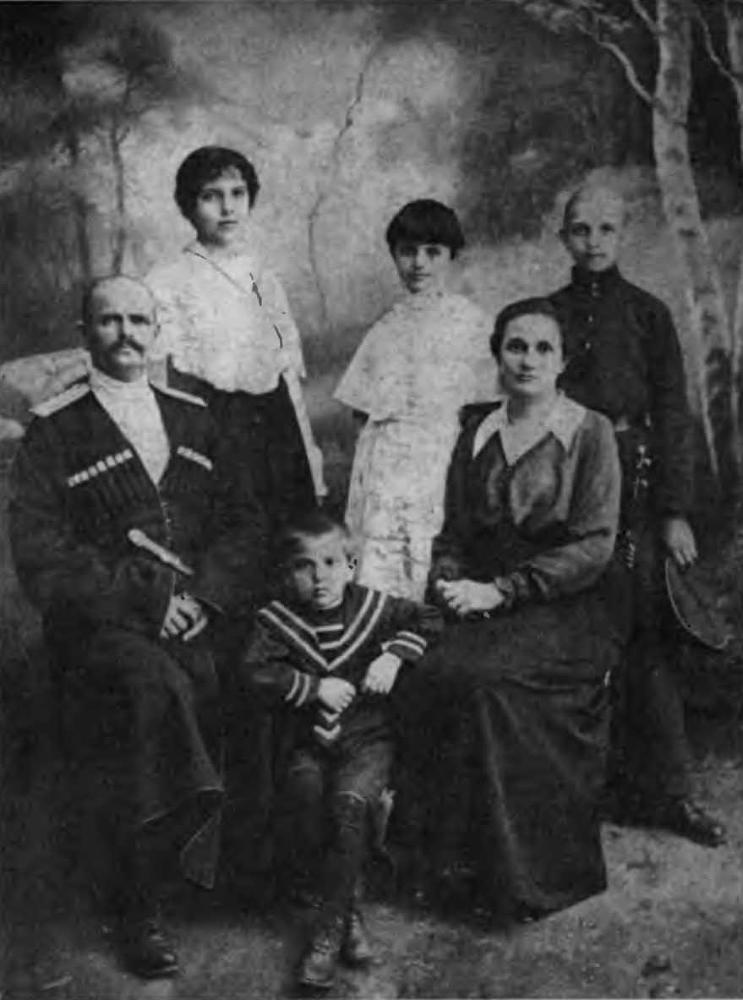 Казаки на Кавказском фронте 1914–1917 i_023.jpg