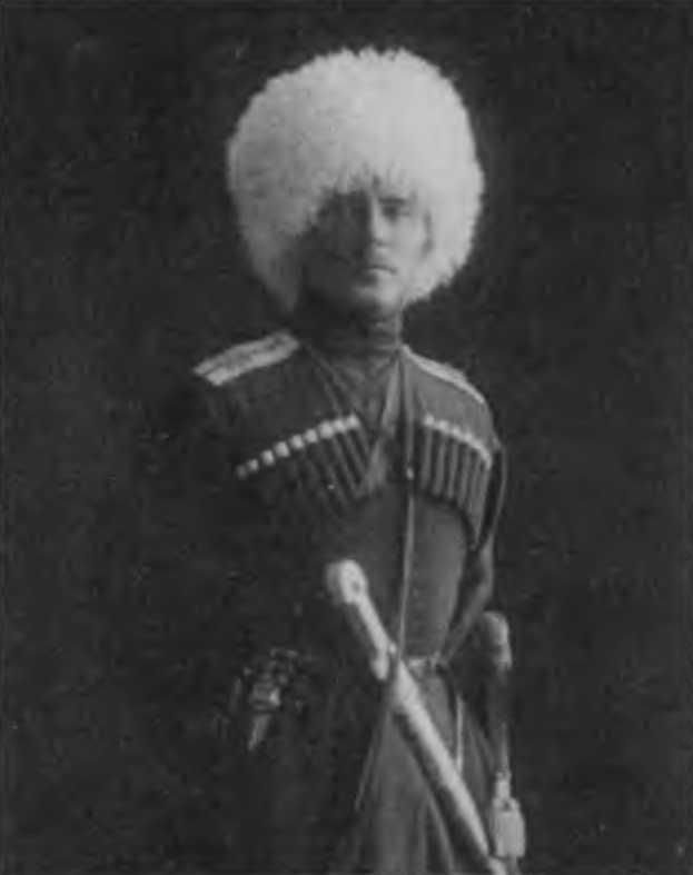 Казаки на Кавказском фронте 1914–1917 i_030.jpg