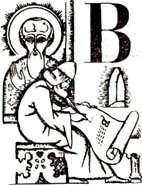 Книга о букве i_059.jpg