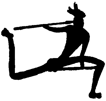 От тайны к знанию part00.png