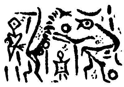 От тайны к знанию pic00_01.png