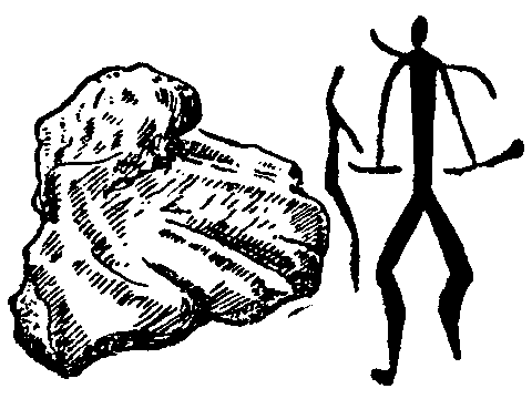 От тайны к знанию pic08_01.png
