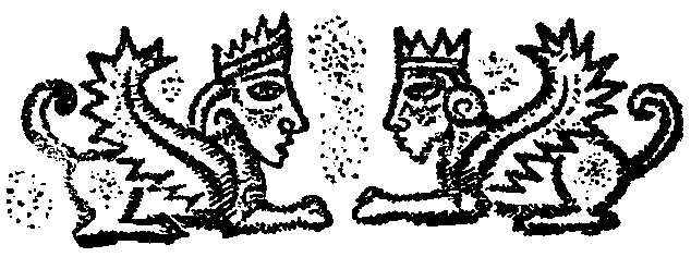 От тайны к знанию pic08_03.png
