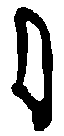 От тайны к знанию hi_feather.png