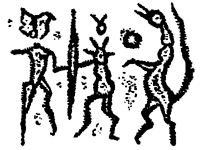 От тайны к знанию pic01_03.png