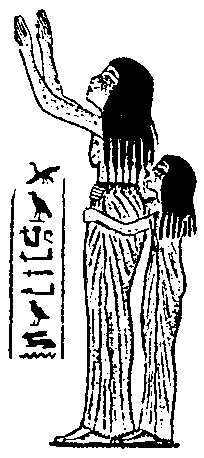 От тайны к знанию pic02_01.png