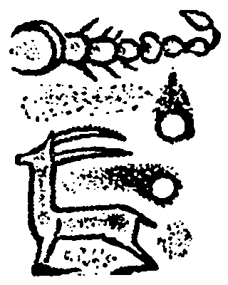 От тайны к знанию pic02_03.png