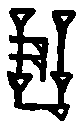 От тайны к знанию hi_sheep.png
