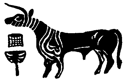 От тайны к знанию pic02_06.png