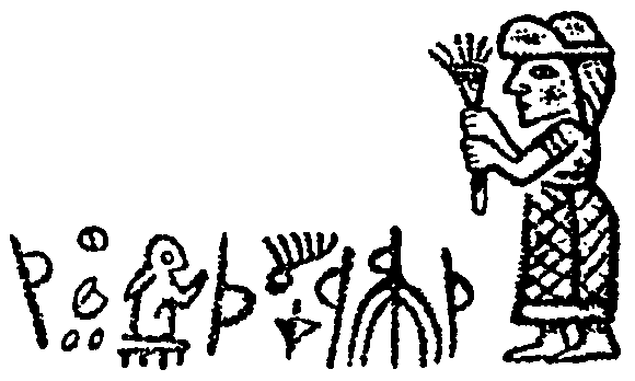 От тайны к знанию pic02_07.png