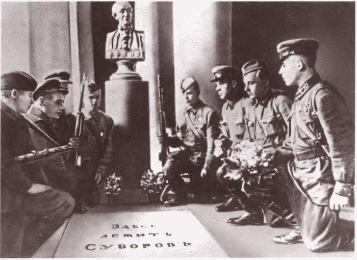 Суворов i_081.jpg