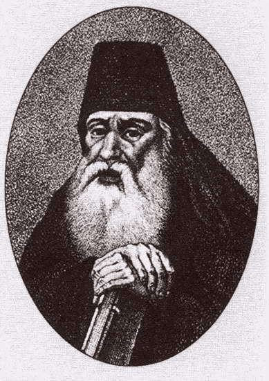 Царь Федор Алексеевич, или Бедный отрок i_008.jpg