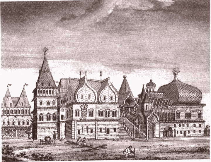 Царь Федор Алексеевич, или Бедный отрок i_023.jpg