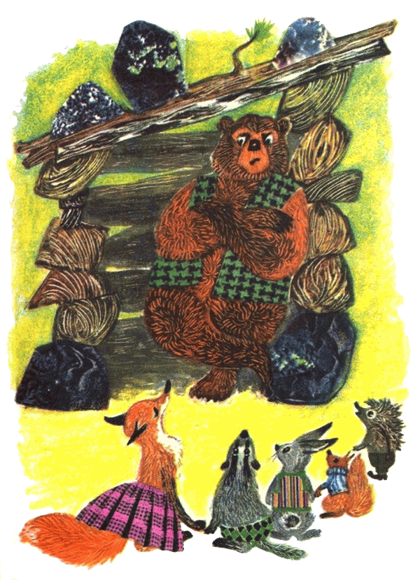 Медвежий дом i_023.png