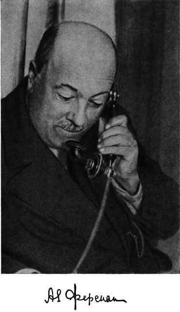 Ферсман i_001.jpg